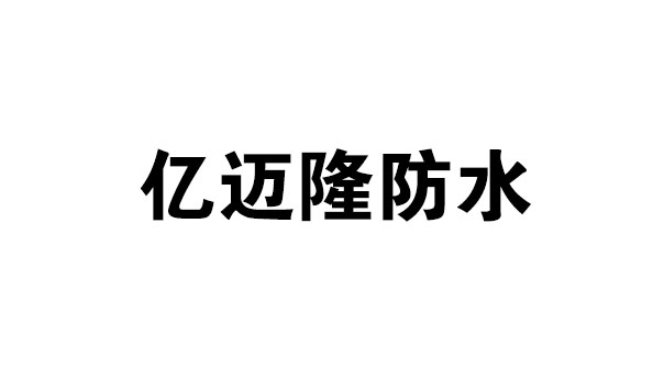 南宁合作伙伴