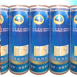 南宁辽宁防水材料